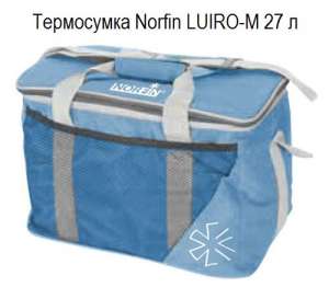  Norfin LUIRO-M 27  (NFL-40103) 