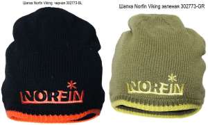  Norfin Viking  (302773) - 