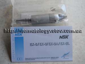 , NSK, EX-203C M4, , 300 . - 