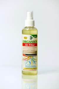  Organics Air Filter - 