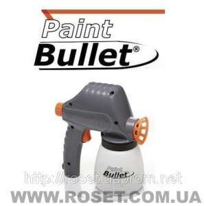  Paint Bullet  