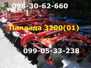  pallada 3200(-01). - 