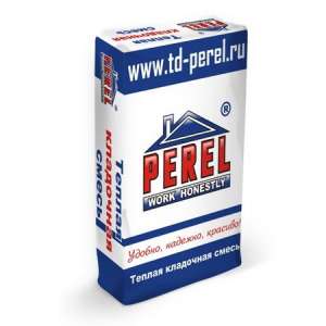  Perel - 