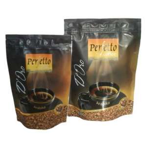  PERFETTO D'ORO 75  - 