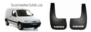  Peugeot Partner   - 