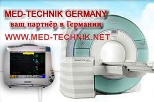  Philips Intera 1.5T    MSG GmBH
