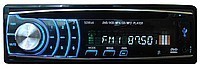  Pioneer DEH-8200SD - 