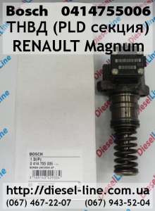  (PLD ) Renault Magnum 0.414.755.006 - 