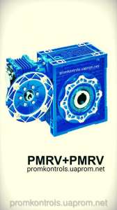  PMRV+PMRV 030-040 