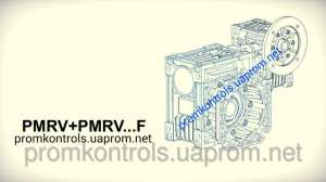  PMRV+PMRV 030/040 F  - 