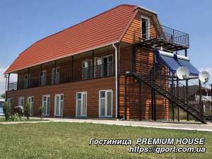  "Premium House"       - 