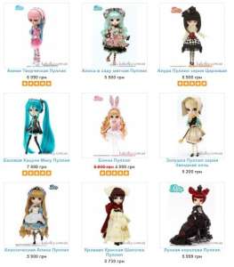  Pullip/       - 