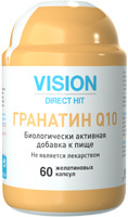 Q10   (Vision )