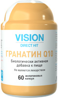  Q10   (Vision ) - 