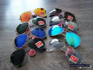  RayBan ,  -70%! Ray-Ban Ray Ban  