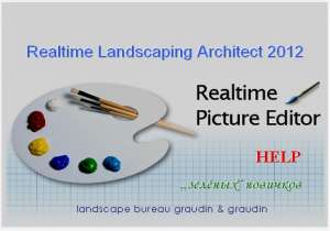  Realtime Landscaping Architect
