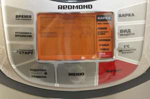  Redmond RMC-M70.