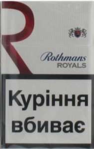  Rothmans -   280.00$.