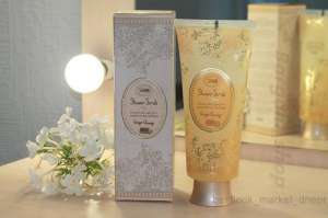  Sabon      