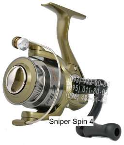  Salmo Sniper Spin 4 . (3+1) (6720FD)