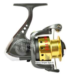  Salmo Sniper Spin 5 (2120FD)