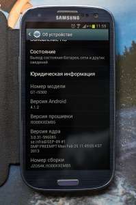  Samsung I9300 Galaxy S III ( )