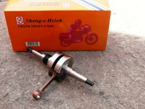  SEE 2JA CT-50 YAMAHA ()