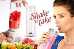  "Shake N Take?" - 