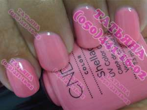  Shellac   ,  - 