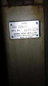  Shima Seiki SES 122 RT  236-S 10G