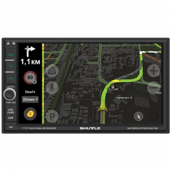  Shuttle SDUA-7050 Black/Green - 