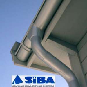  Siba Plannja ( )   - 