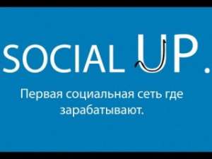 . Social Up - 