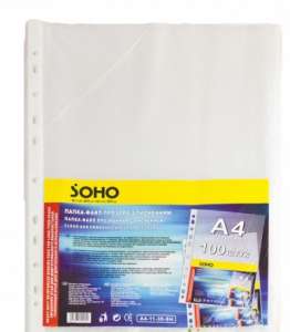  SOHO, 4 + ,  (100 ) - 