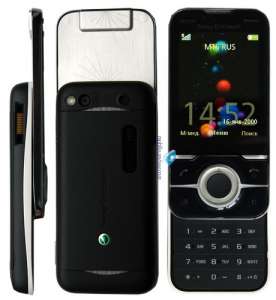  Sony Ericsson Yari - 