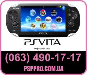  sony PS Vita   (063) 490-17-17 (  ) - 
