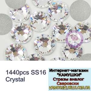  ss16 Crystal, , , 1440.(3,8-4,0)