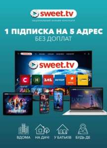  .Sweet_TV .1 ϳ  5  . /  - 