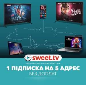  .Sweet_TV .1 ϳ  5  . / 
