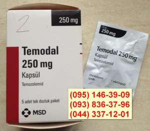  Temodal (SP Labo N.G., ) - 