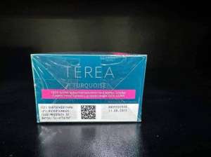  Terea  iqos iluma Europa