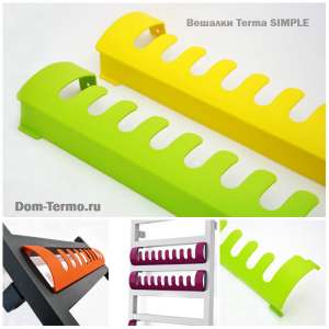  Terma Simple   - 