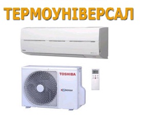  Toshiba RAS-18SKV-E/RAS-18SAV-E2,  - 