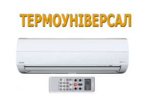  Toshiba SKV RAS-M13SKV-E,  - 