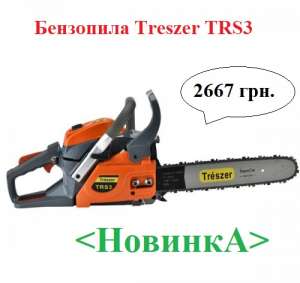  Treszer TRS3, 383