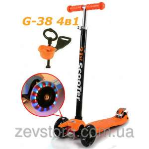  Trolo Micro Maxi 41 scooter -  