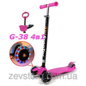  Trolo Micro Maxi 41 scooter -  