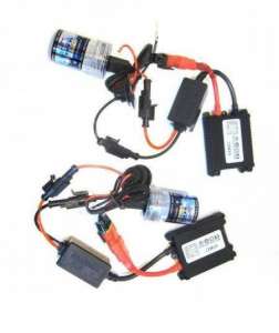  UKC H7 6000K HID 380 