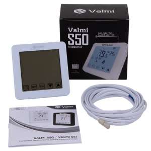  Valmi S50 - 