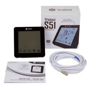  Valmi S51 - 